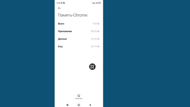 как исправить ошибку «невозможно получить доступ к эт смотреть онлайн