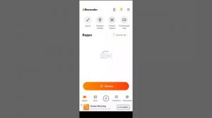 играем в четвёртую часть мемы