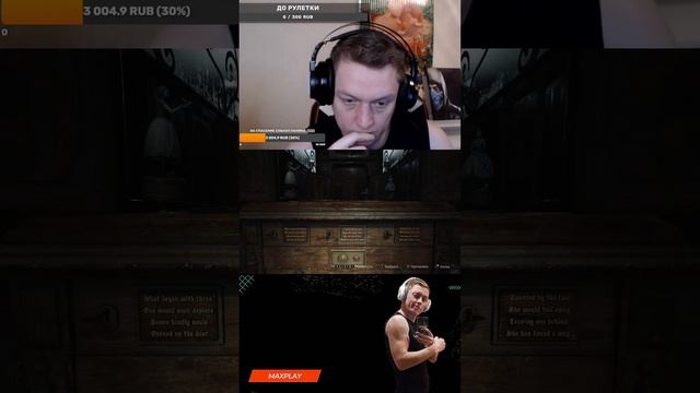 Горим в Silent Hill 2 #maxplay #SilentHill2 #horor #horrorgame смотреть онлайн