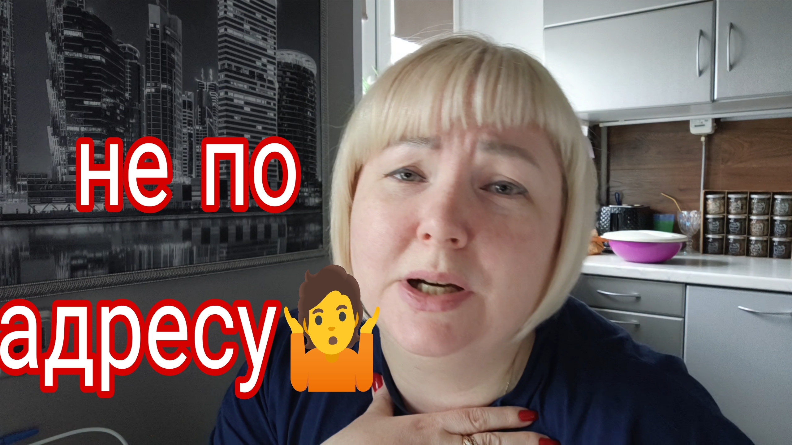 10-06-2025 НЕ ХОТЕЛА ВЧЕРА РАССКАЗЫВАТЬ * СКОЛЬКО МОЖНО ??? * ТРИЛЛЕР ЖУТКИЙ