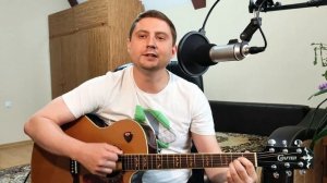 Ляпис Трубецкой - Воины света / кавер на гитаре