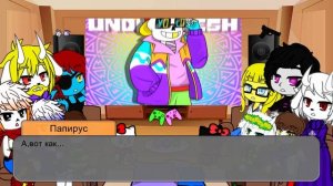 Реакция Undertale на Санса и его AU(+ немного Frans и Chans ❤❤❤)