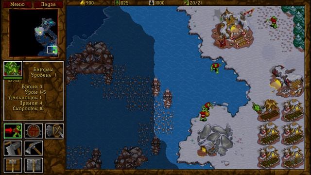 #15 Разрушение Стратхольма - Кампания Орков [Warcraft II: Tides o смотреть онлайн