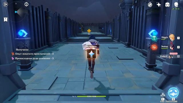 GENSHIN IMPACT (2) - ХРАМЫ ХРАНИТЕЛЕЙ ЧЕТЫРЁХ ВЕТРОВ смотреть онлайн