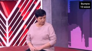 10 июня смотреть онлайн Мужское Женское 10.06.2025

В студии — Екатерина Гамбурян из Москвы: борьба
