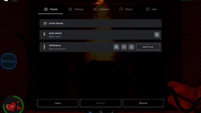 Играю в детский дом в роблоксе😁извинилась перед подп смотреть онлайн