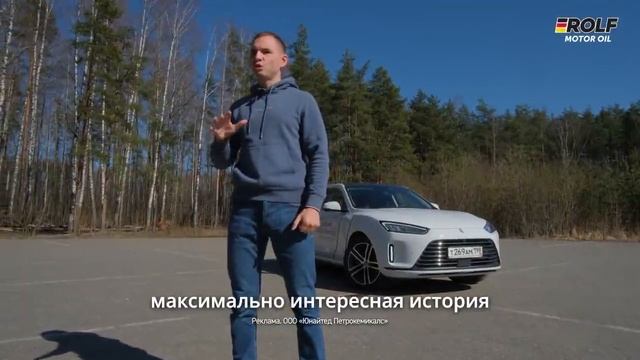 Реклама Rolf: Максимально интересная история Rolf Ultra seres 20 сек смотреть онлайн