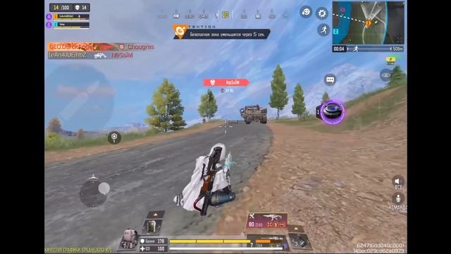 САМЫЙ КРАСИВЫЙ МИФИК В CALL OF DUTY MOBILE / кал оф дьюти мобайл смотреть онлайн