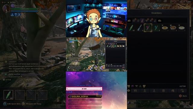 Throne and Liberty Новая ММОРПГ на XBOX SERIES S играем #shortgame #short #thron смотреть онлайн