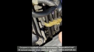 MAZDA 3 (Мазда 3) 2.0 бензин 110квт 150 л.с. работа впускного кол