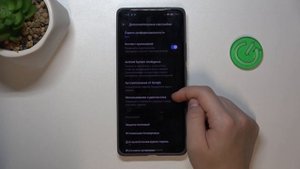 Realme GT 6T | Как разрешить установку приложений из неизве?