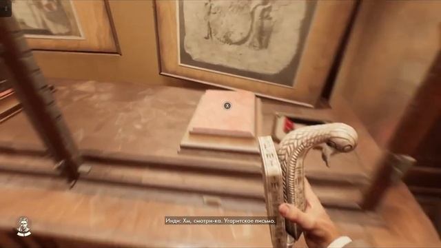 Indiana Jones and the Great Circle Проходження #1 Раптовий гість. Прол? смотреть онлайн