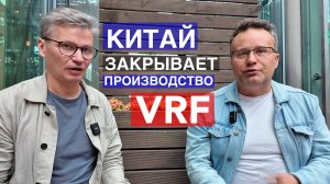 Сергей Брух - технический редактор журнала СОК. Интервью 2025 год.