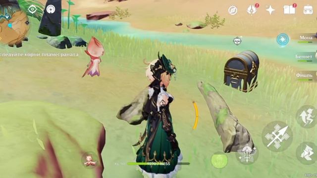 ЛЕГКИЙ СПОСОБ ФАРМА ПРИМОГЕМОВ// 21 СПОСОБ || genshin impact 💙 смотреть онлайн