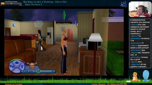 Все Игры на Xbox Челлендж #816 🏆 — The Sims 2 смотреть онлайн