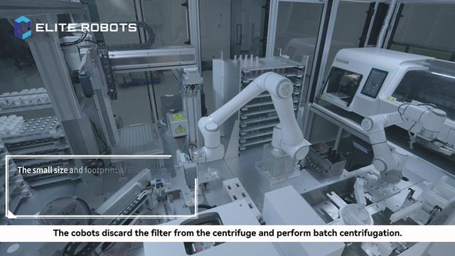 Применение кобота Elite Robots в фармакологии