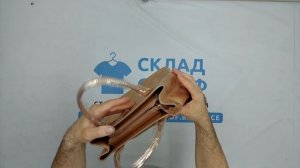 37229 Сумка Trussardi сток, 16пак, оптом