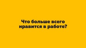 Отзыв на франшизу чебуреки: партнер из Екатеринбурга