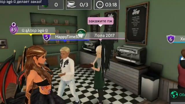 Как стать богатым в Авакин Лайф/ как я зарабатываю/ отк смотреть онлайн