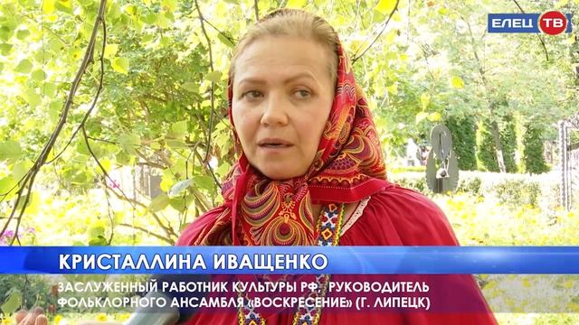 Праздник души:  гармонистов из разных уголков страны собрал фестиваль им. А. Матюхина