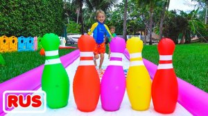 Влад и Ники играют на улице и будят малыша! Весёлое видео для детей.