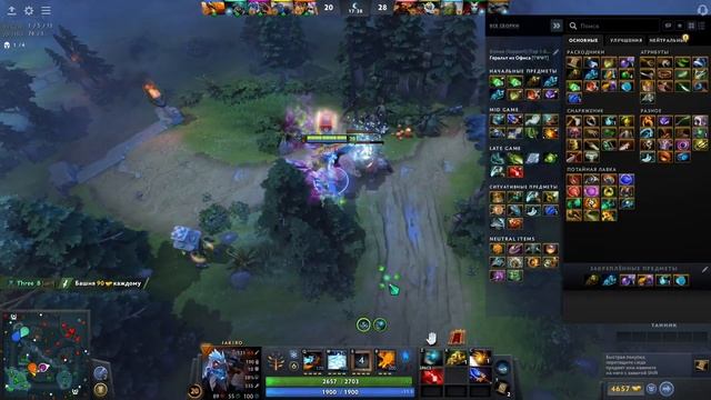 Dota 2 - абуз мидаса смотреть онлайн