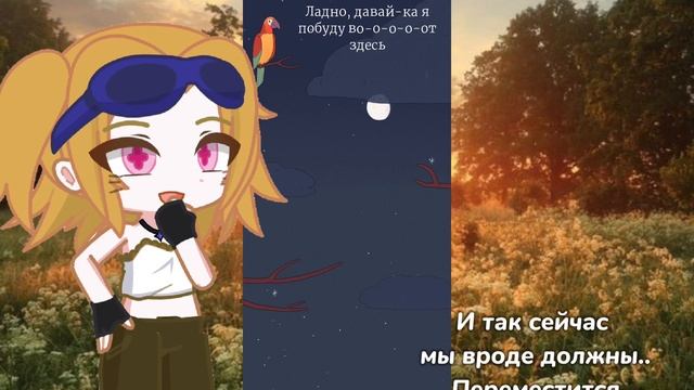 Разбор, просмотр игры "Bird Alone"?🤯💔evvixx сняла гачу?😱🫣#г смотреть онлайн