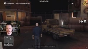 Сканируем штрих-код пятерочки