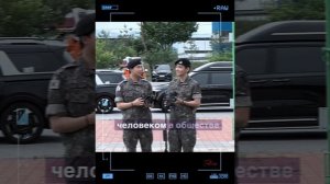 Новости о BTS  10.06.2025 г