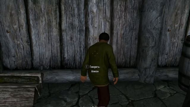 КАК УСЫНОВИТЬ ДЕТЕЙ В SKYRIM смотреть онлайн