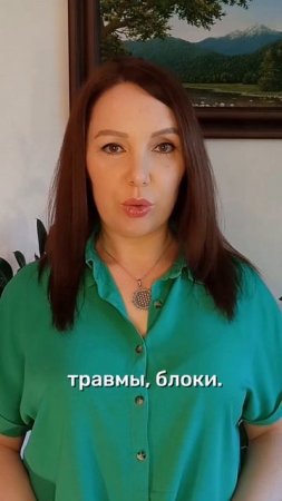 Если ты устала от проблем, тогда тебе сюда.