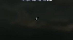 Как выйти из клан в игре мир кораблей