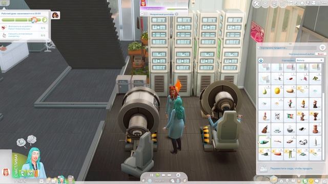 Нашли надежного отца для потомства SIMS 4 // NOT SO BERRY