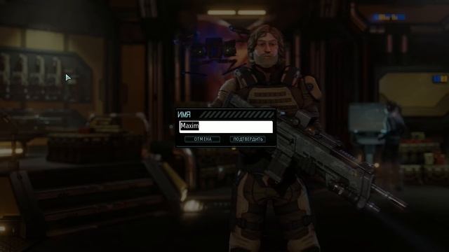 7) Xcom 2 (Спокойная и тихая серия)) [Легенда, Let's Play, Ultra High, 1 смотреть онлайн