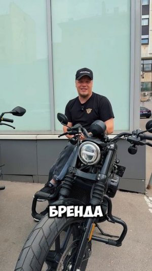 Подарки в честь Дня мотоциклиста от Роллинг Мото!