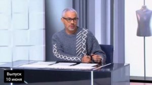 10 июня смотреть онлайн Модный приговор 10.06.2025

Ирина Максимова, 42 года, Москва

Замужем, мама