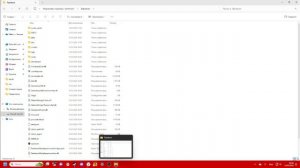 Как играть по сети в Teardown с помощью TDMP.