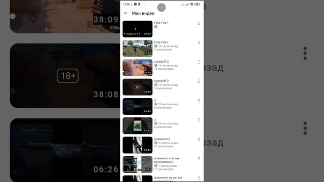 :) смотреть онлайн