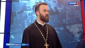Отец Андрей о духовном смысле праздника Святой Троицы