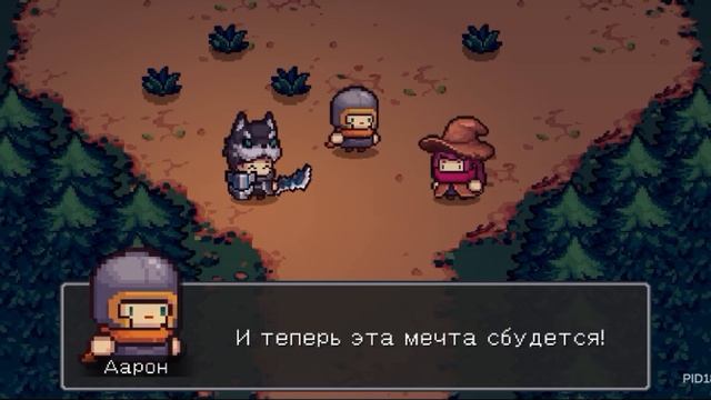 Первое задание от Шерифа и Зелëный Фрагмент Софоракта смотреть онлайн