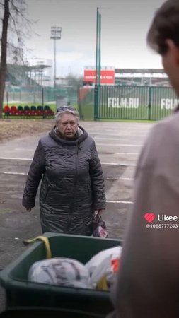 Глеб выбросил книгу а там бабушке на звёздочка