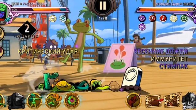 еле успел | Skullgirls mobile смотреть онлайн