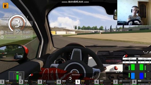 Играем в Assetto Corsa №1 смотреть онлайн