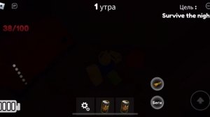 МАССОВОЕ УБИЙСТВО В РЕЗИДЕНЦИИ.ПРОХОЖДЕНИЕ 1 НОЧИ!