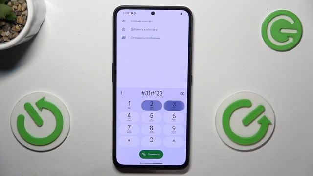 Nothing CMF Phone  | Как скрыть свой номер телефона на Nothing CMF Phon