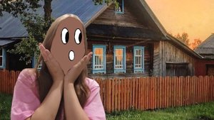 Влог до бабушки