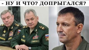 За эти слова посадили. Он РАСКРЫЛ потери АРМИИ РФ. ЗАПИ