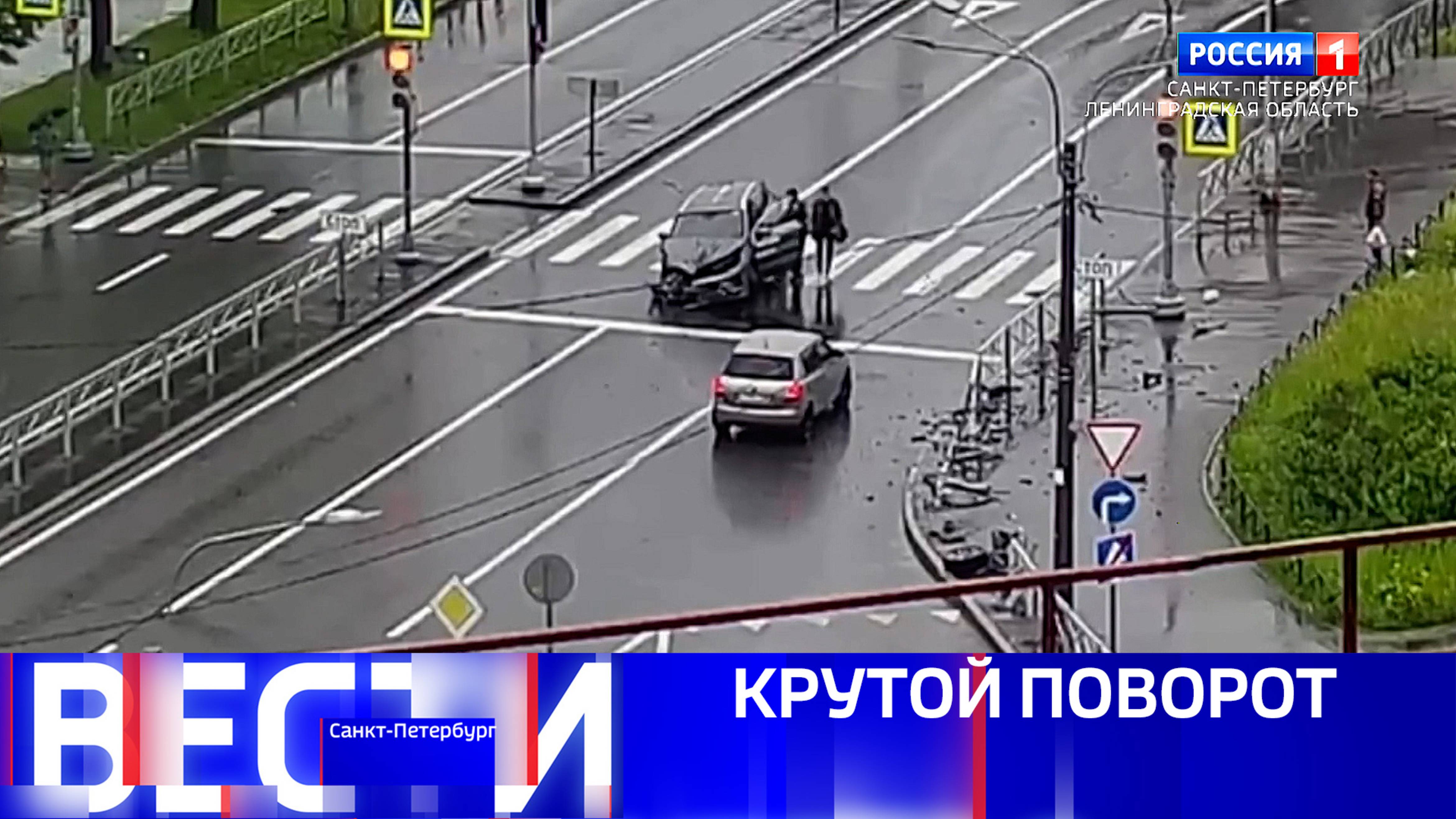 Вести Санкт-Петербург. Выпуск 09.30 от 10.06.2025