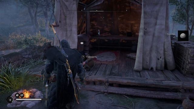 Assassin's Creed Valhalla прохождение на 100% (без смертей/no death) 14 се смотреть онлайн