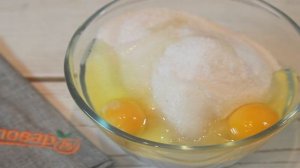 Баранья лопатка в соляной корочке